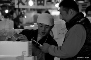 Fisherman`s friend, tsukiji